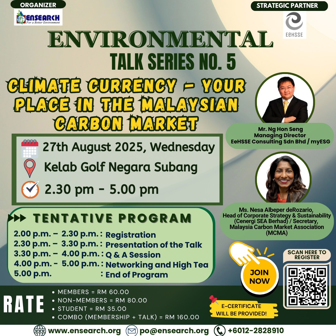 Environmental Talk Series No.5